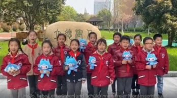 Gruppenbild Chinabesuch