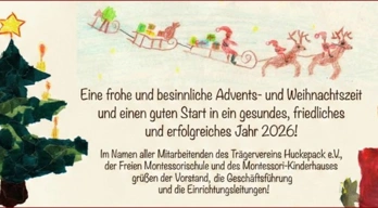 Weihnachtsgruß