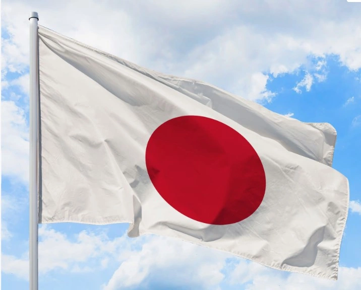 Flagge Japan